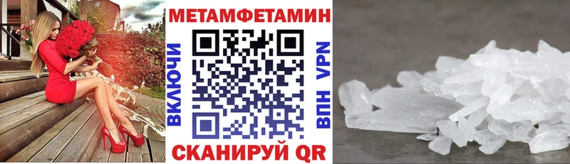 Купить где  Бирюч  Амфетамин 98% 