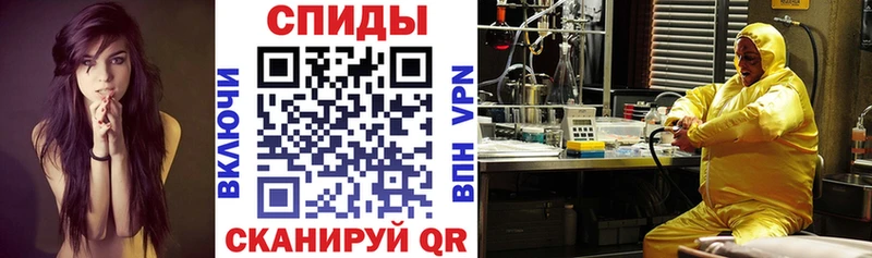 Amphetamine VHQ Бирюч