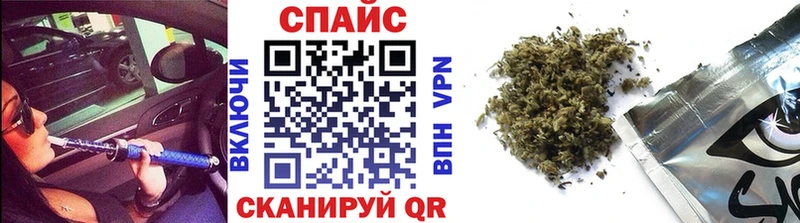Бутират 99%  Купить  Бирюч 