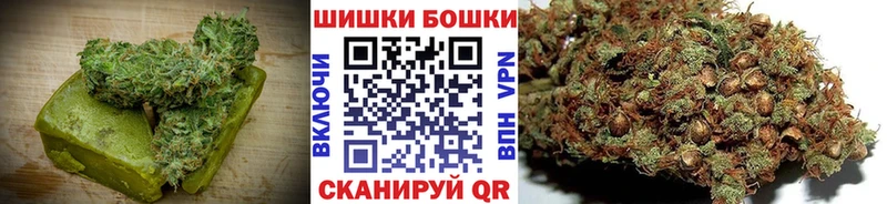 Canna-Cookies конопля  Купить  Бирюч 