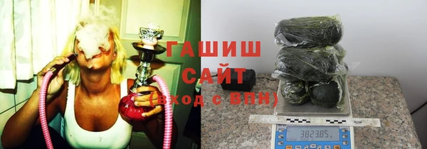 мдма Зеленодольск