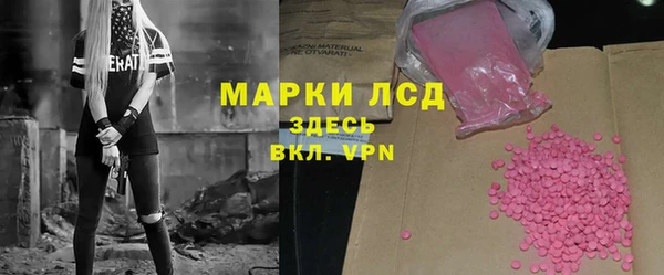 мдпв Иннополис