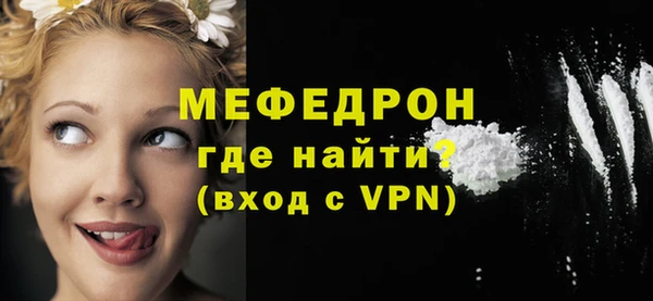 не бодяженный Инта