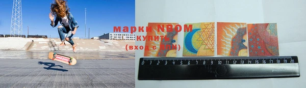 мдма Зеленодольск