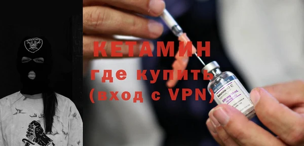 скорость Зеленокумск