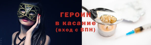скорость Зеленокумск