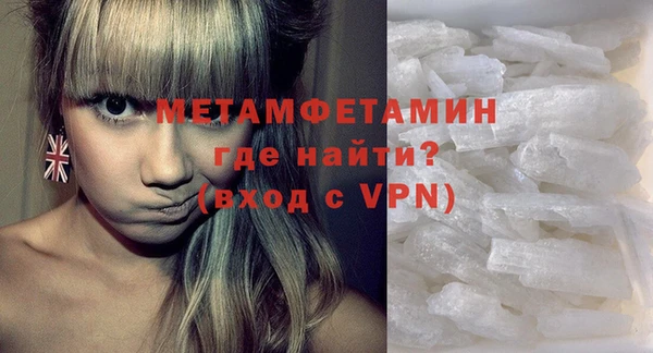 мдпв Иннополис