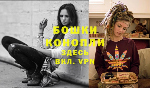 мдма Зеленодольск