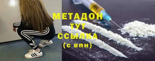 скорость Зеленокумск