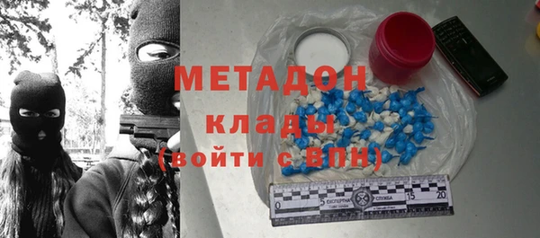скорость Зеленокумск