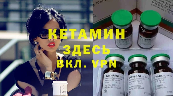 мдпв Иннополис