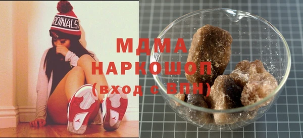 скорость Зеленокумск
