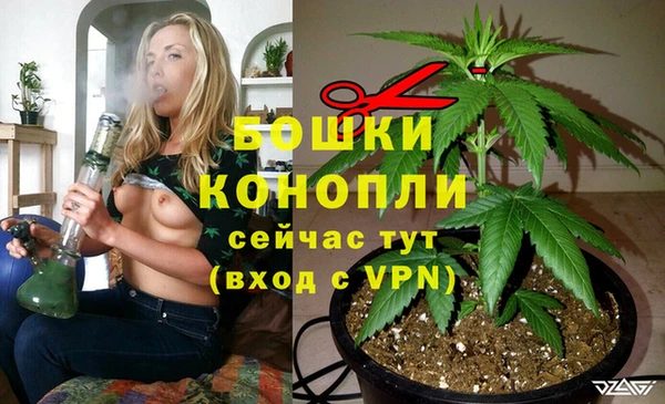 мдма Зеленодольск