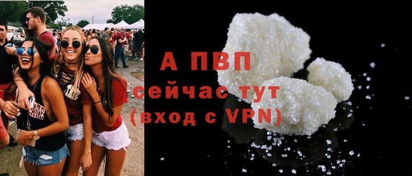 мдпв Иннополис