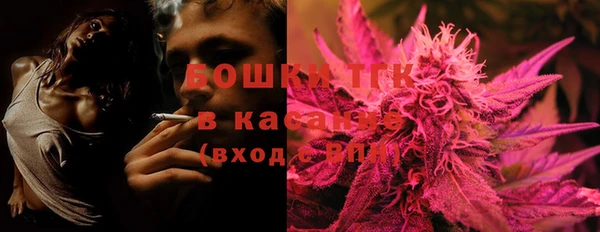 мдма Зеленодольск