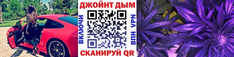 Купить закладки  Бирюч  Шишки марихуана THC 21% 